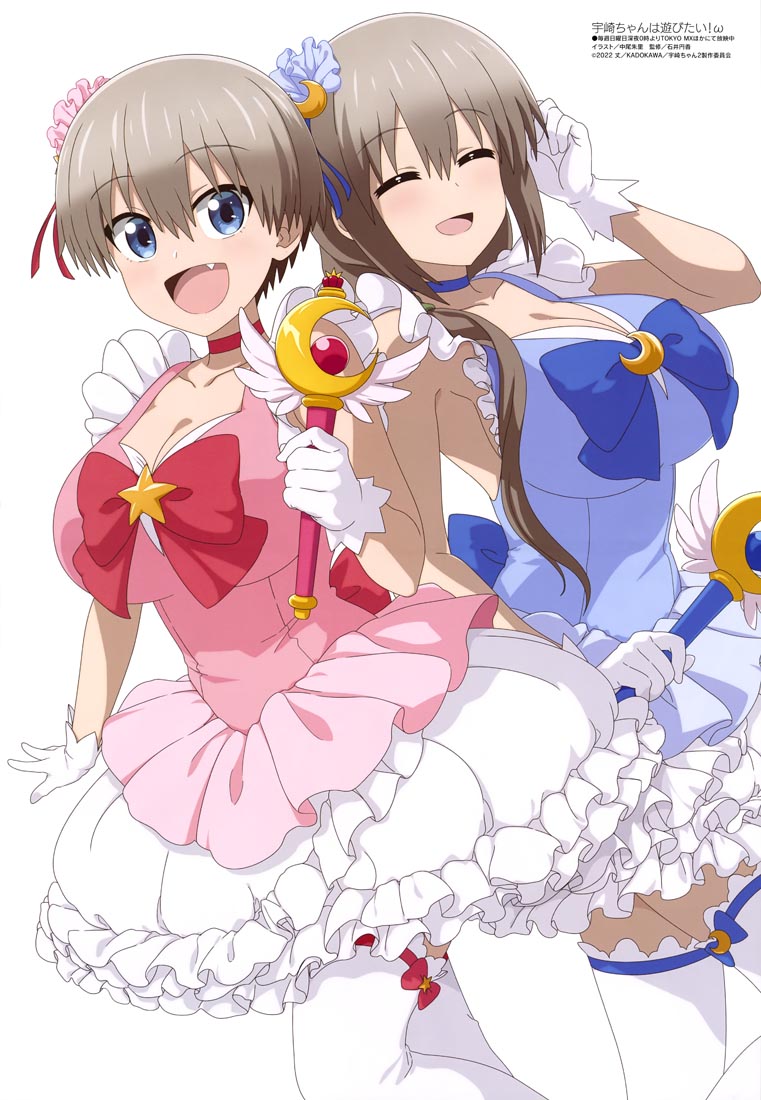 新番动画美少女版权绘「Megami MAGAZINE」2023年1月号