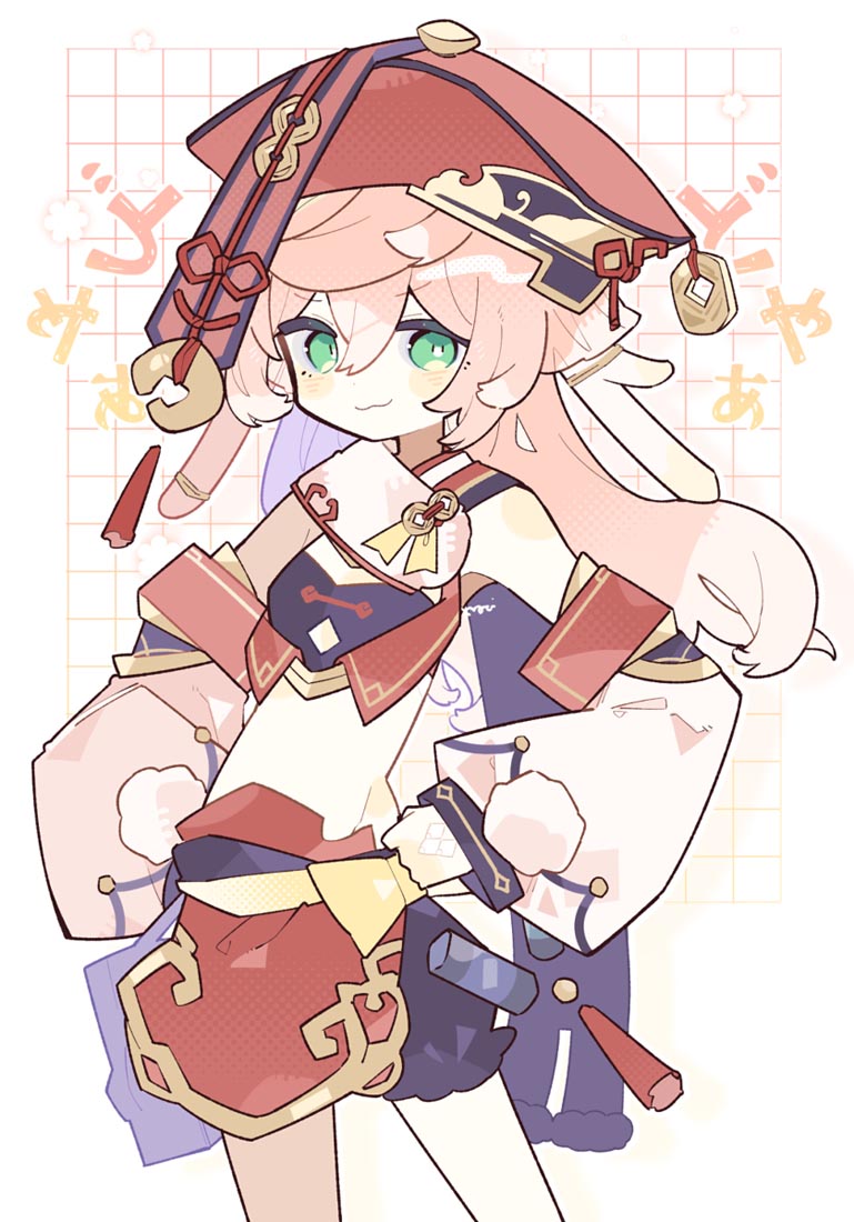 晚安#Xman★同人精选【230113】