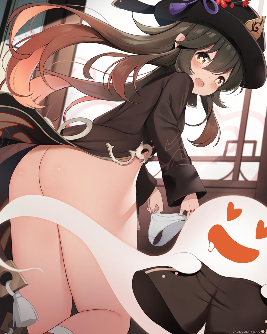 早安#Xman★游戏图【230114】