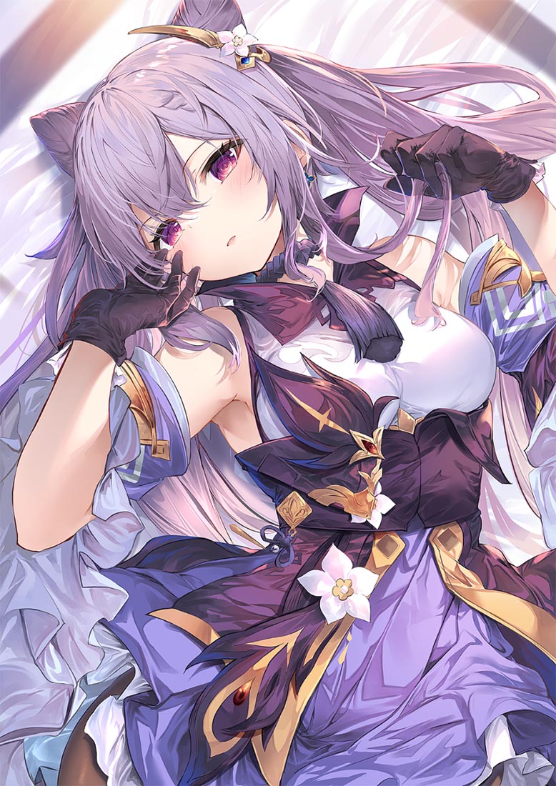 晚安#Xman★游戏图【230114】