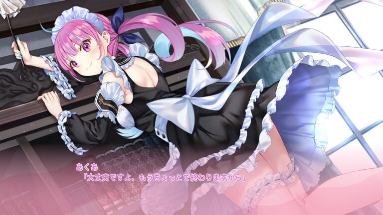 恋爱视觉小说《Aquarium.》即将推出PC版,以Vtuber凑阿库娅为原型插图 恋爱视觉小说《Aquarium.》即将推出PC版,以Vtuber凑阿库娅为原型