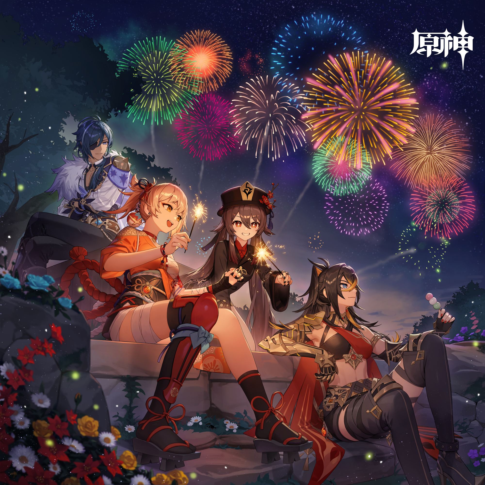 原神：2023新年快乐 官方贺图