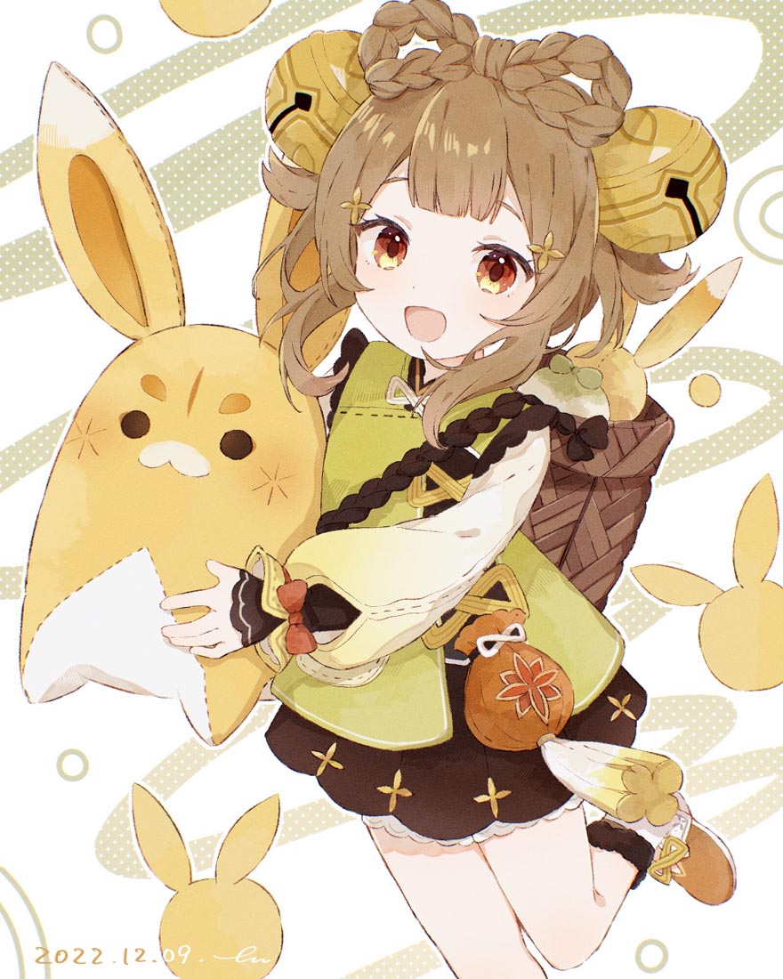 早安#同人图♥XmanTV【230115】