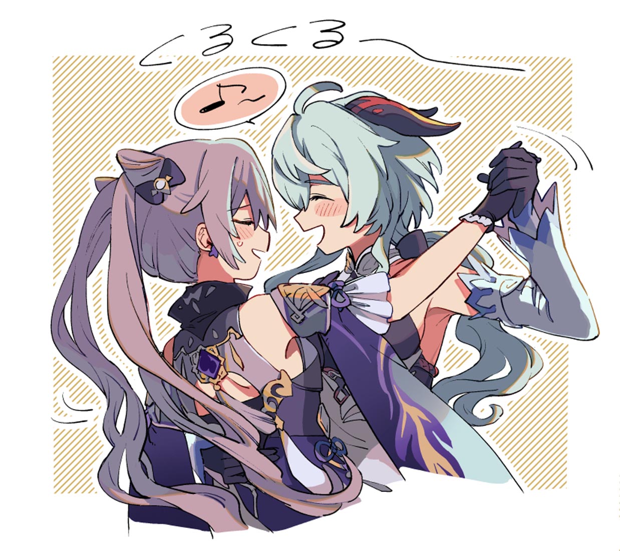 早安#同人图♥XmanTV【230115】