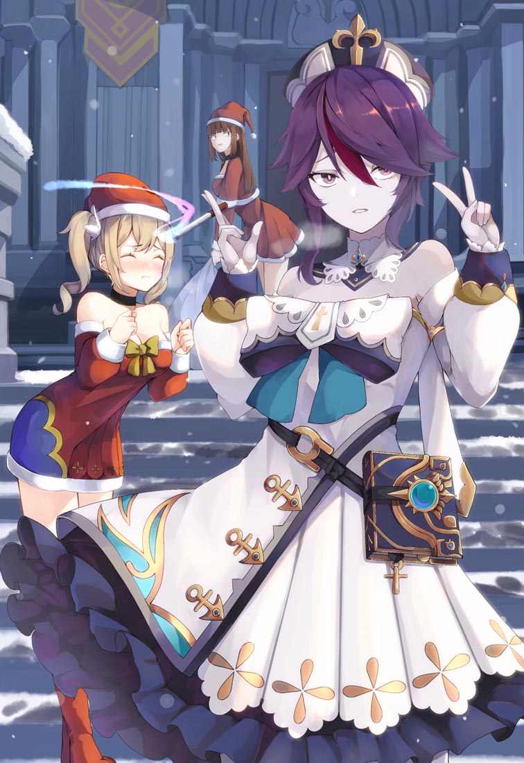 早安#二次元图✿Xman【230117】