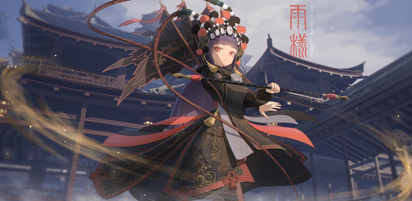 晚安#二次元图✿Xman【230117】