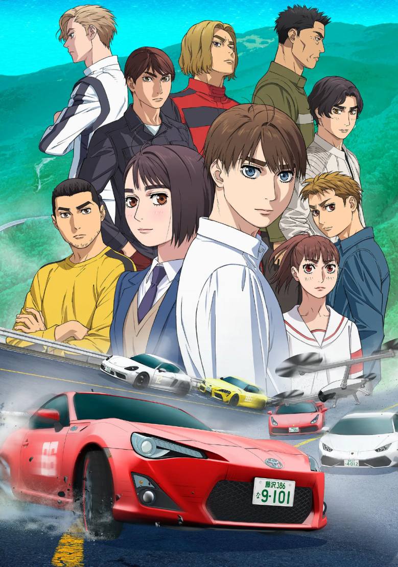 《头文字D》续作动画《MF GHOST》第三弹PV公开,23年内开播插图 《头文字D》续作动画《MF GHOST》第三弹PV公开,23年内开播