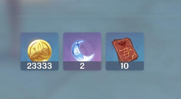 原神：2023最新兑换码（脆弱树脂*2、摩拉*23333、冒险家的经验*10）