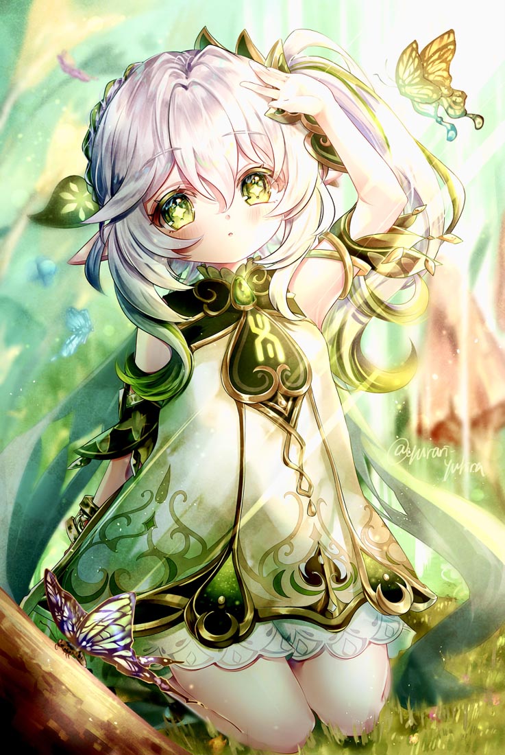 午安#Xman♠每日好图【230119】