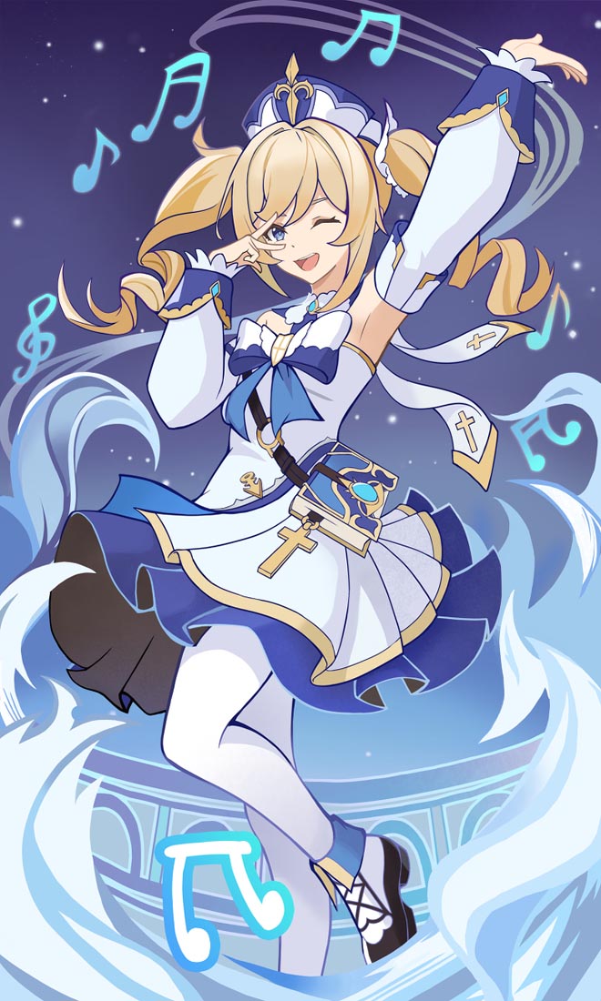 晚安#Xman♠每日好图【230119】