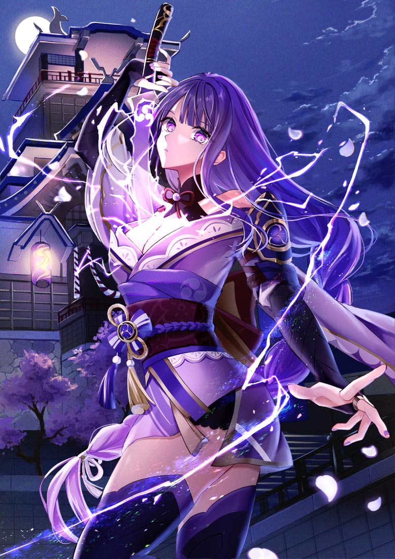 晚安#Xman♠每日好图【230119】