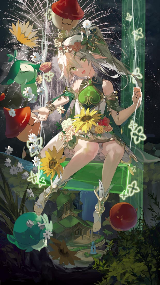 早安#原神♠每日好图【230120】