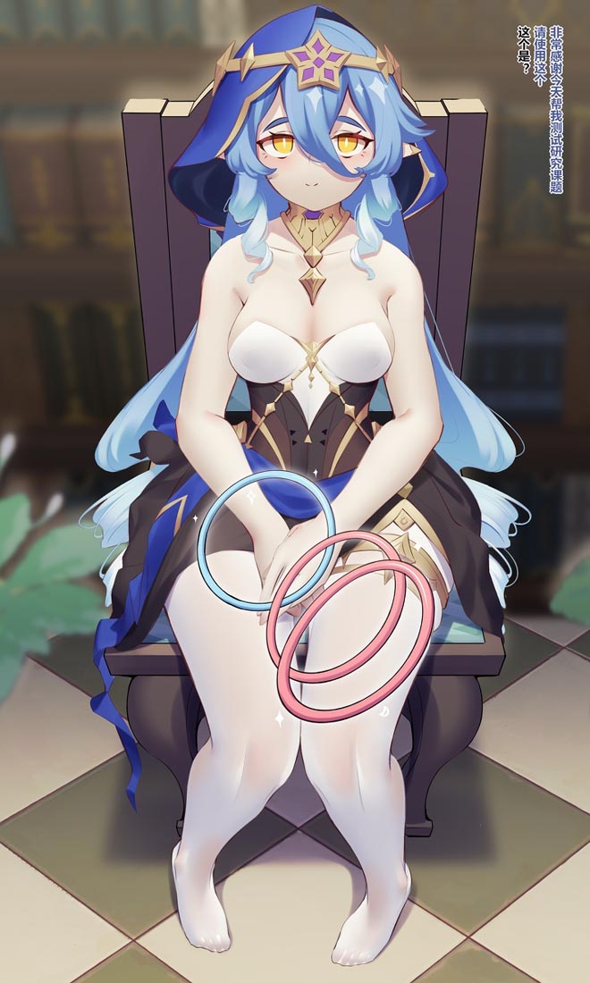 午安#原神♠每日好图【230120】