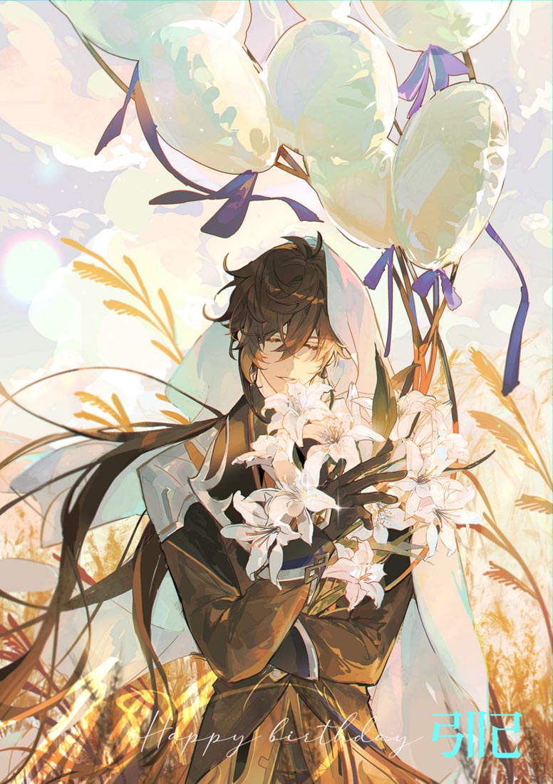 午安#原神♠每日好图【230120】