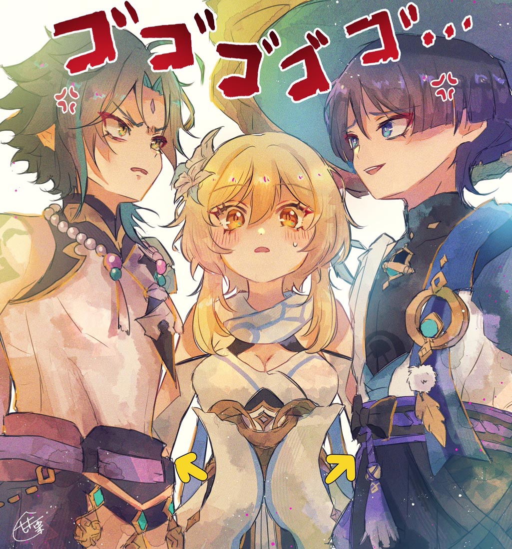 晚安#原神♠每日好图【230120】