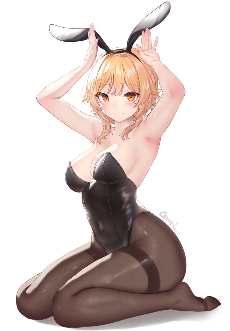 早安#2023♥除夕快乐【230121】