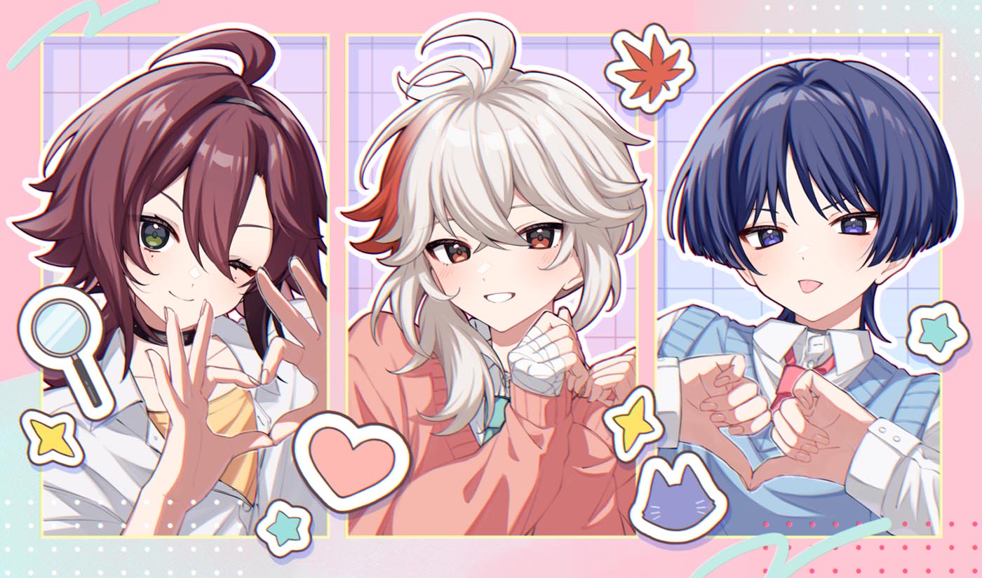 早安#2023♥除夕快乐【230121】