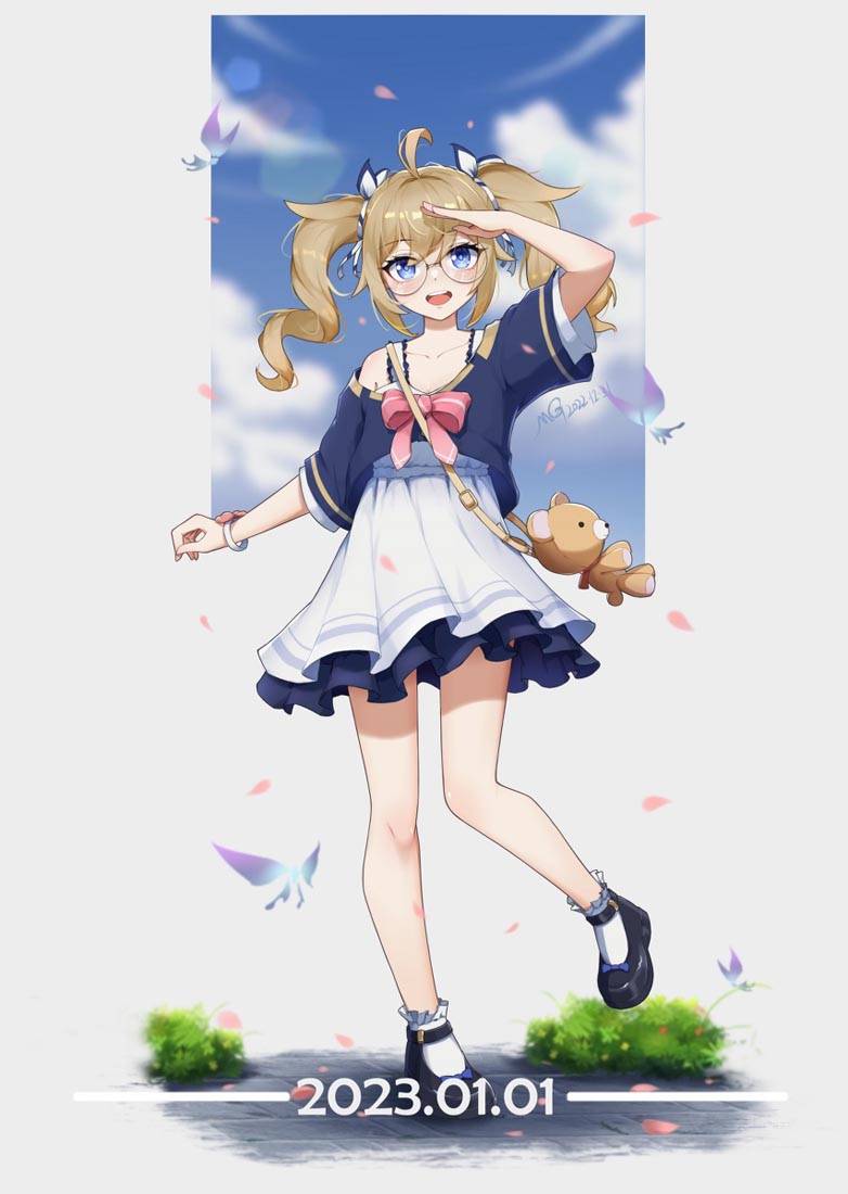 晚安#2023♥除夕快乐【230121】