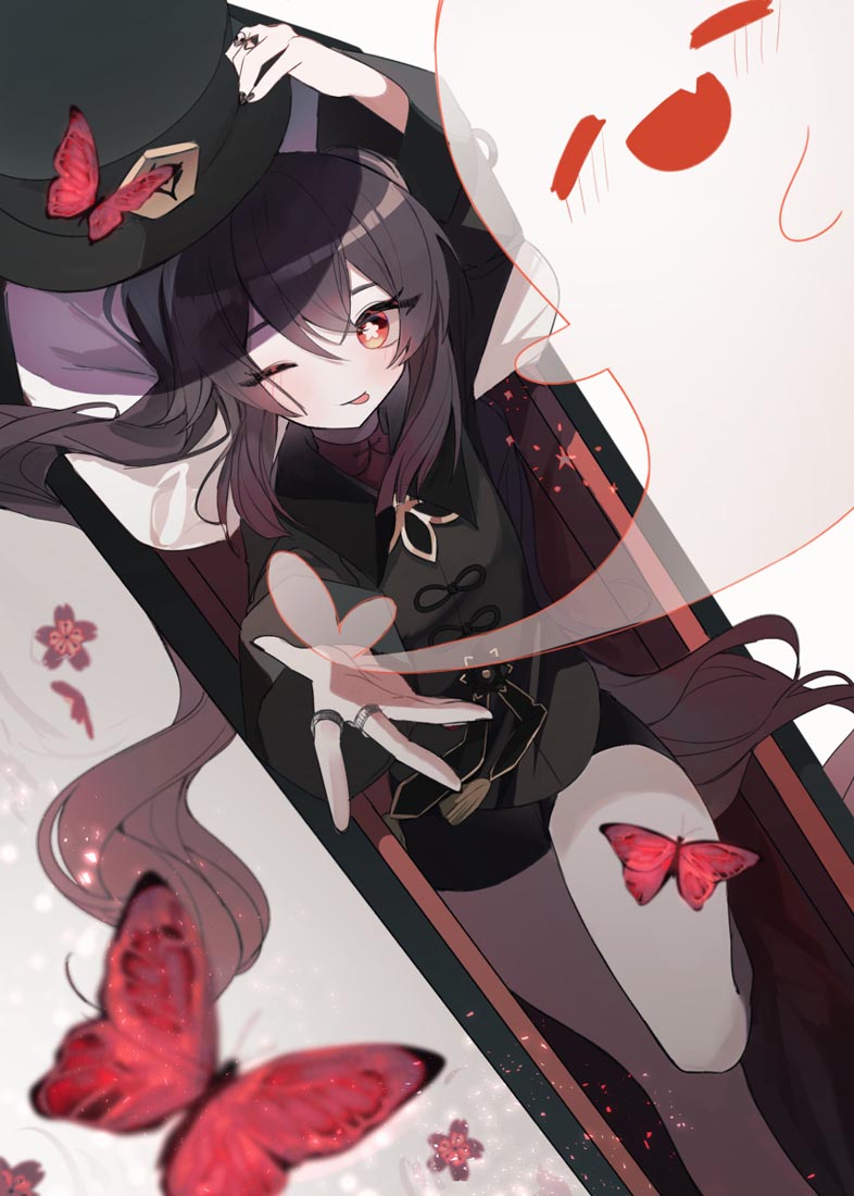 晚安#2023♥除夕快乐【230121】