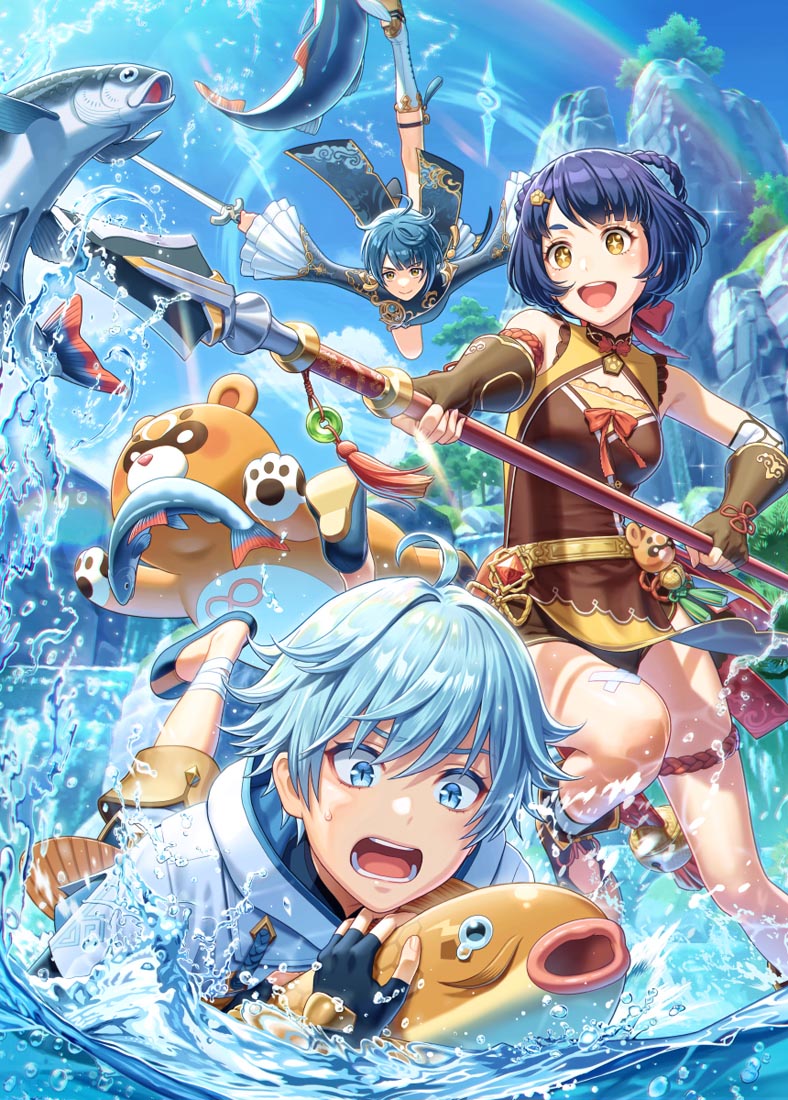 晚安#2023♥除夕快乐【230121】