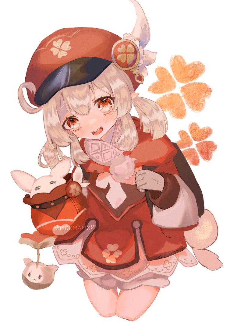 晚安#2023♥除夕快乐【230121】