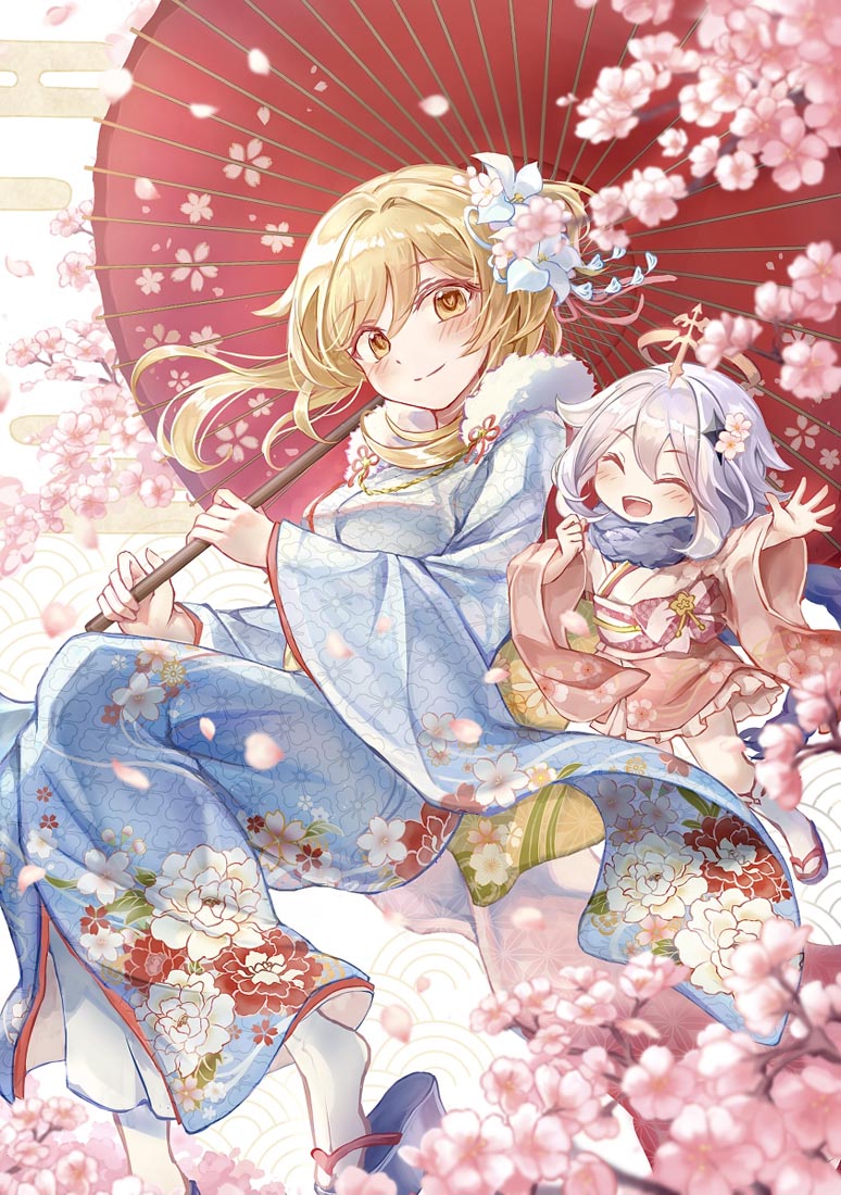 晚安#2023♥除夕快乐【230121】