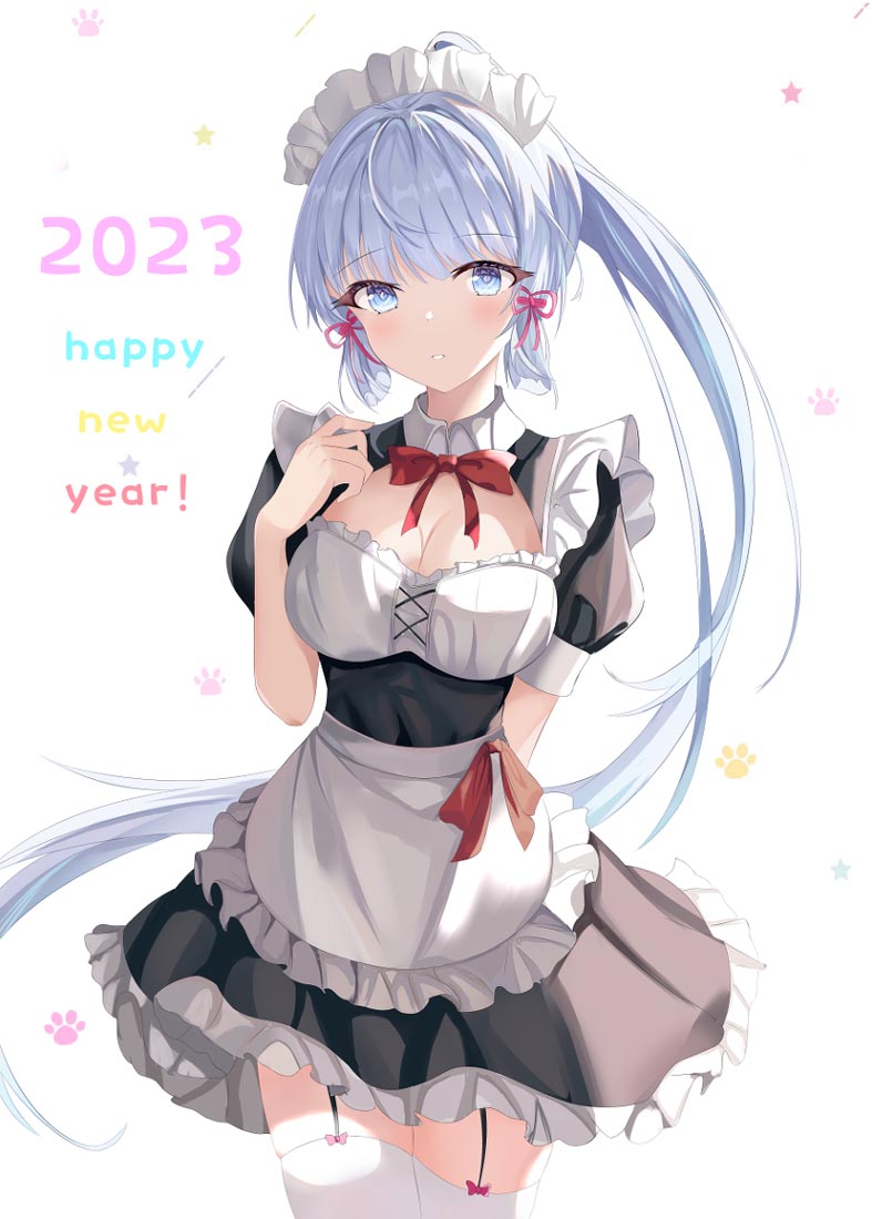 晚安#2023♥除夕快乐【230121】