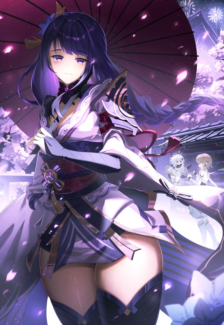 早安#2023春节快乐【230122】