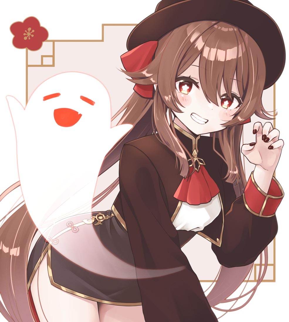 午安#2023春节快乐【230122】