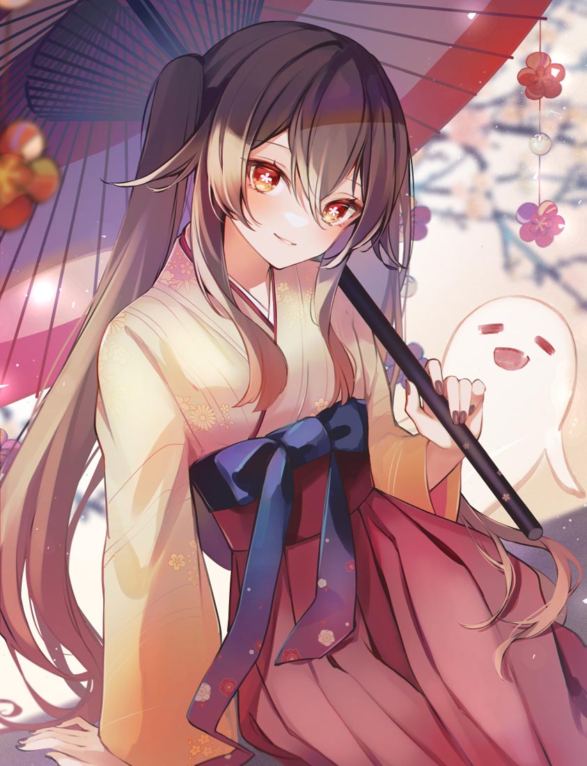 午安#2023春节快乐【230122】