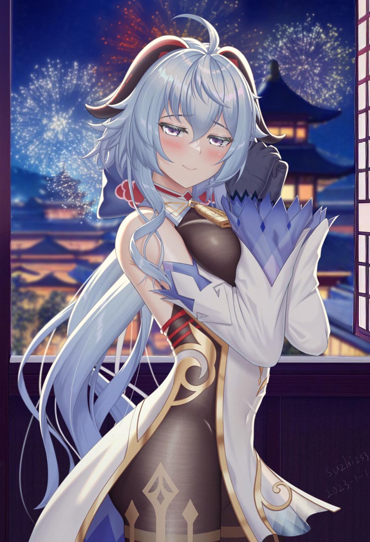 午安#2023春节快乐【230122】