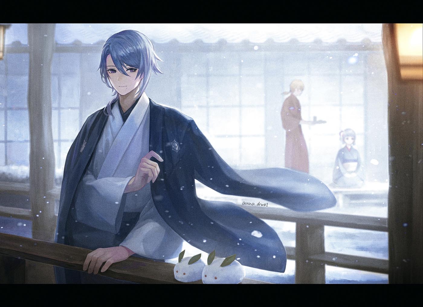 午安#2023春节快乐【230122】