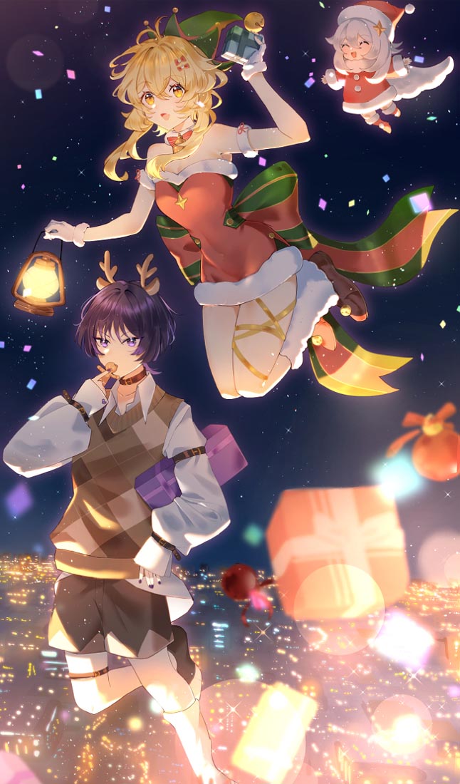 晚安#2023春节快乐【230122】