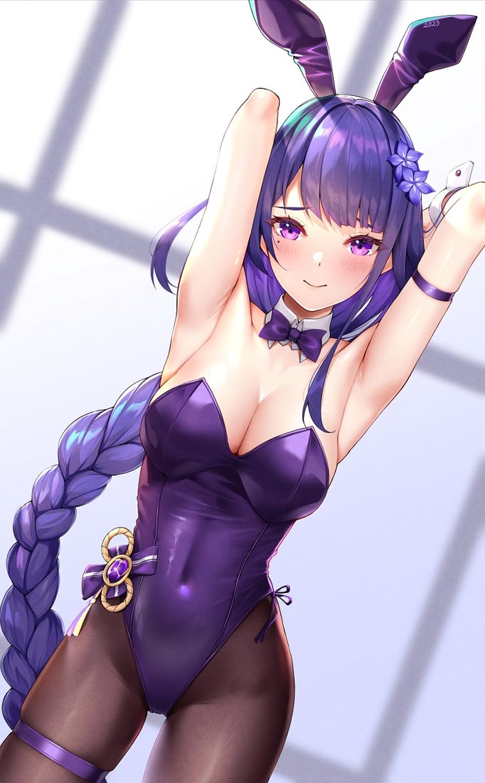 晚安#2023春节快乐【230122】