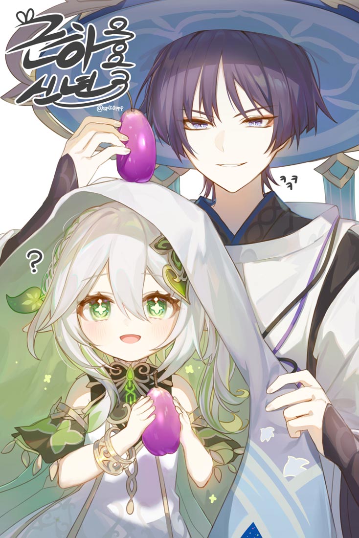 晚安#2023春节快乐【230122】