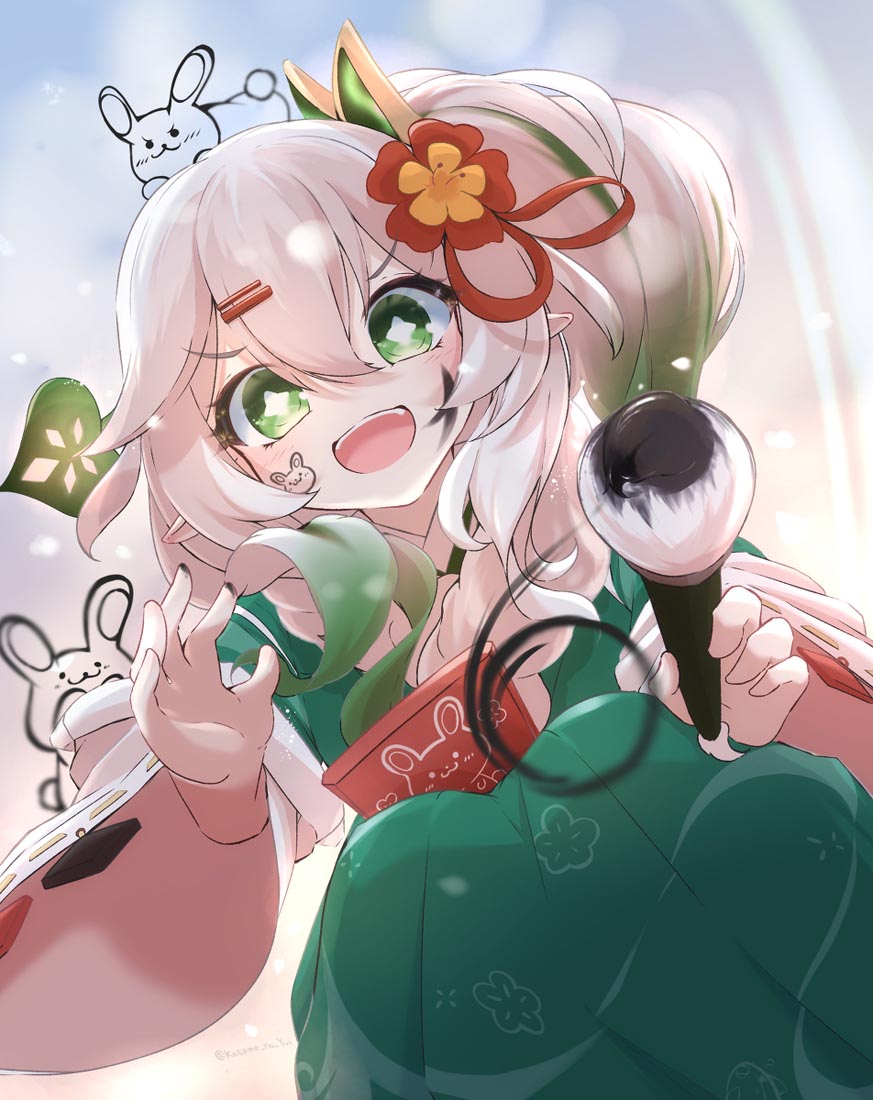 晚安#2023春节快乐【230122】