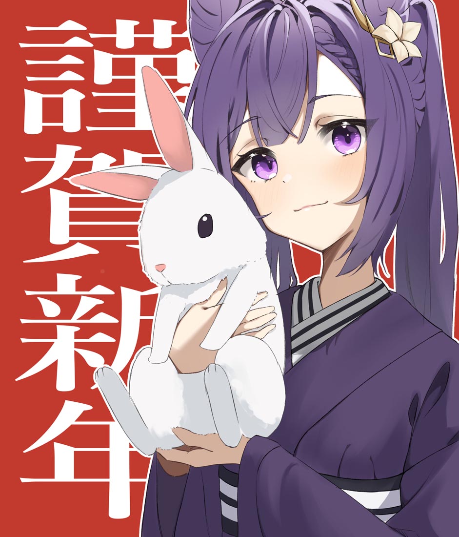 午安#XmanTV◆二次元同人【230123】