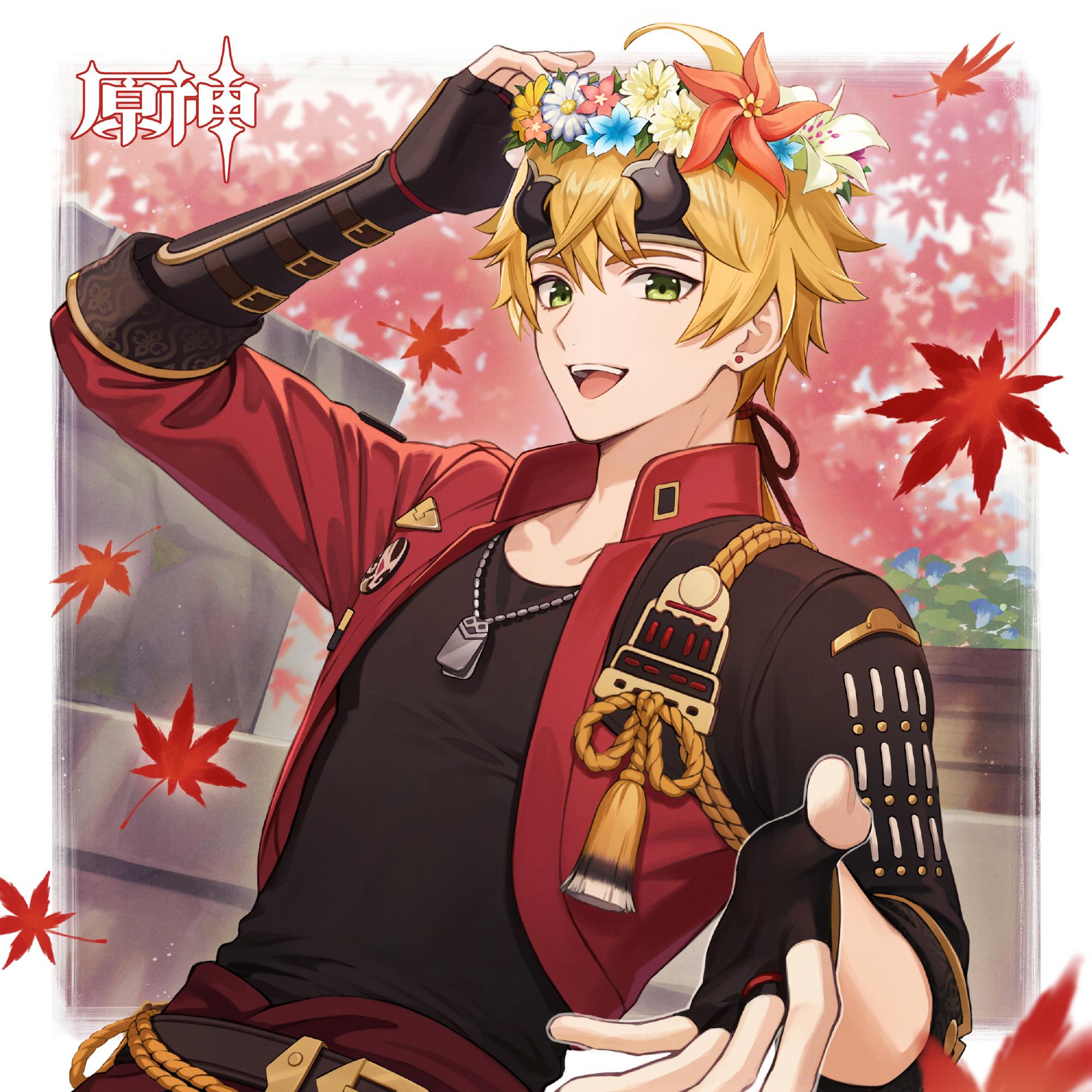 原神：“托马” 生日快乐 官方贺图