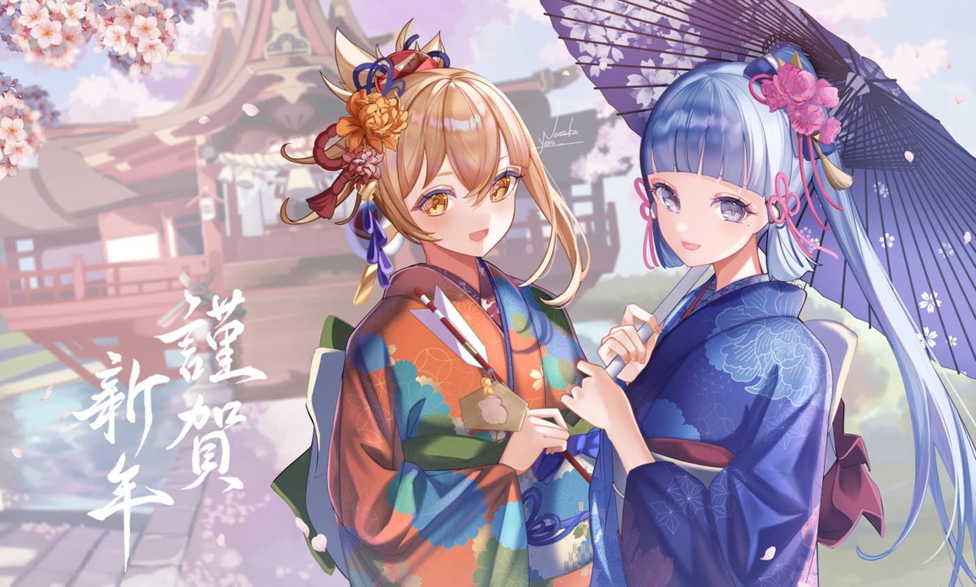 早安#Xman原神♥同人图【230125】