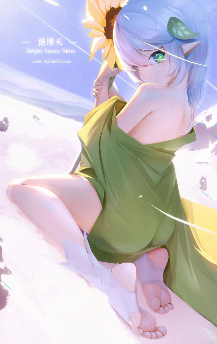 晚安#Xman原神♥同人图【230125】