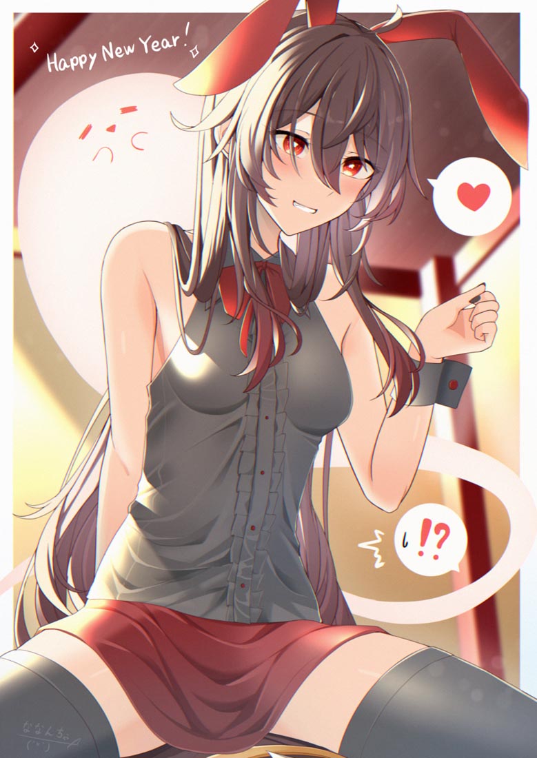 晚安#Xman原神♥同人图【230125】