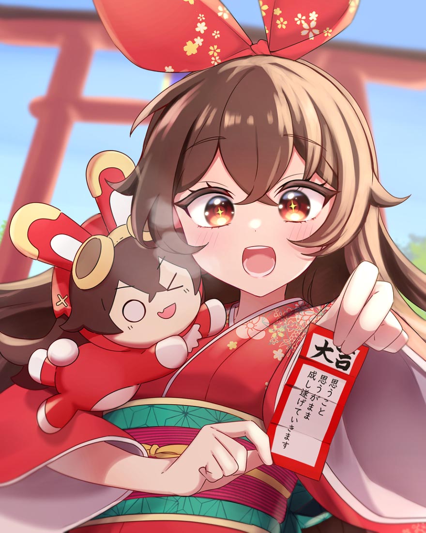 早安#小站精选♠原神【230127】