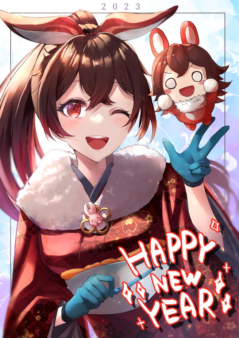 午安#小站精选♠原神【230127】