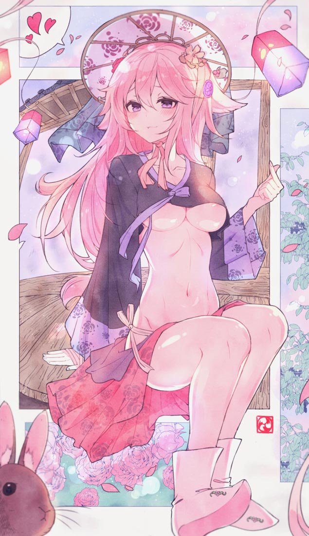 午安#小站精选♠原神【230127】