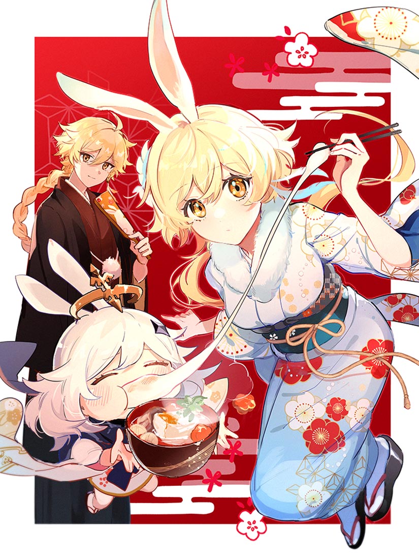 晚安#每日二次元♠原神【230128】