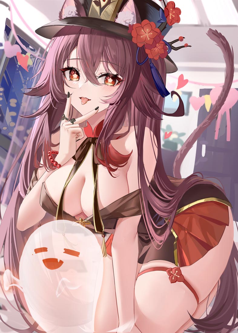 原神同人合集#早安【230130】