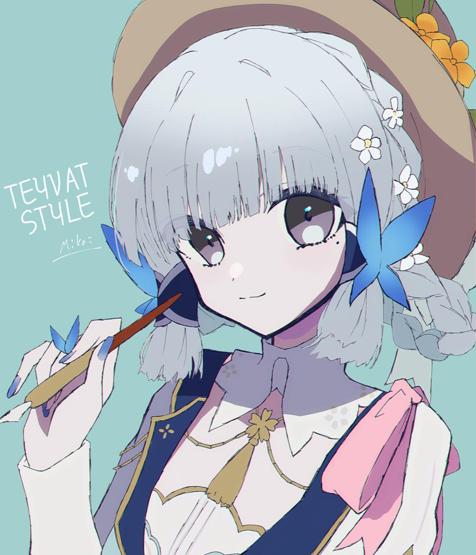 原神同人合集#午安【230130】