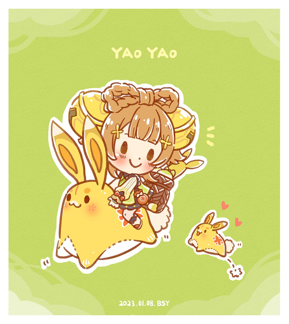 好图合集XmanTV#早安【230131】