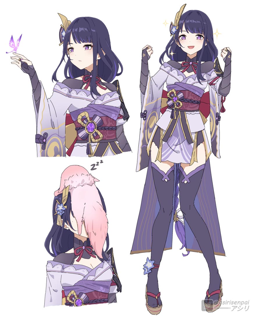 好图合集XmanTV#早安【230131】