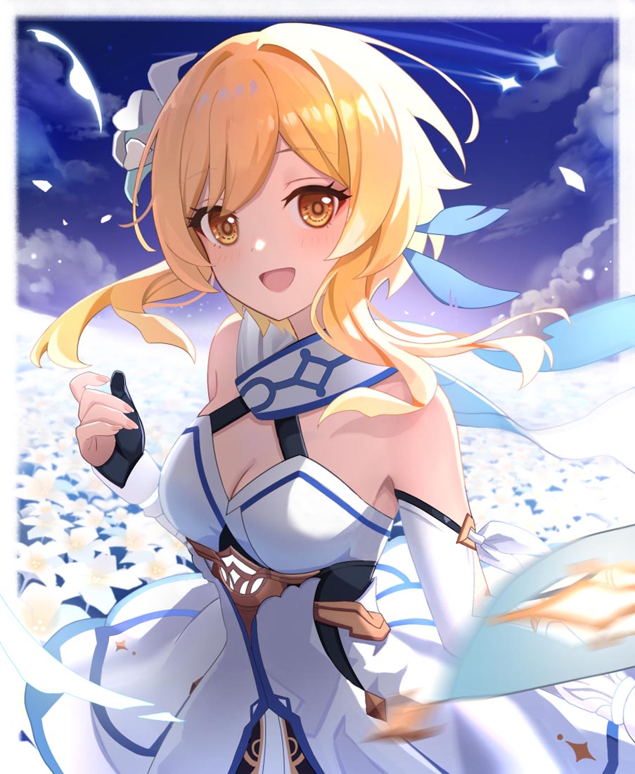 好图合集XmanTV#晚安【230131】